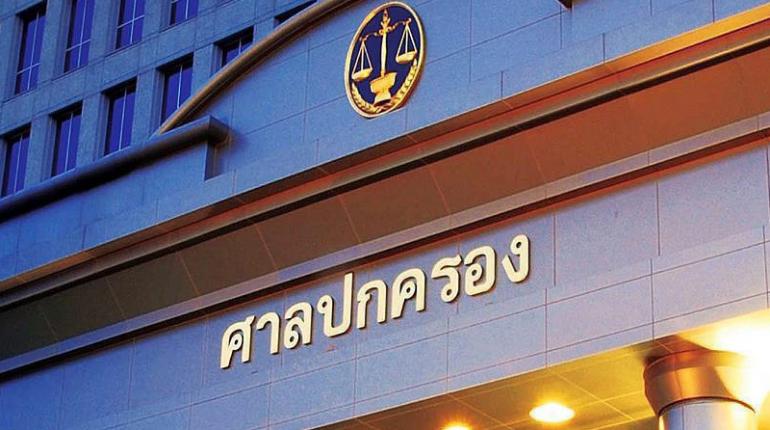 ศาลปกครองจัดการแถลงข่าวเนื่องในโอกาสครอบรอบ 15 ปี