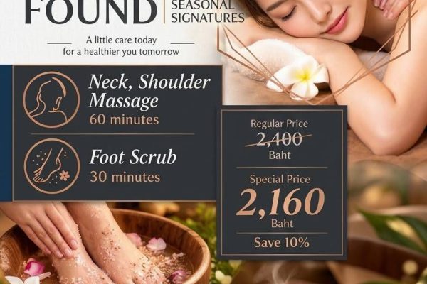 สุขภาพที่ดี…เริ่มต้นจากการให้เวลากับตัวเอง Wellness by the Beach