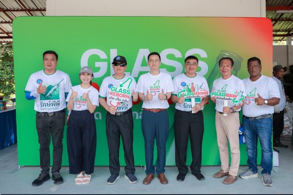 สิงห์ คอร์เปอเรชั่น  ✅BGC–SAii Phi Phi Island Vilage ผนึกพันธมิตรเดินหน้า “Glass Reborn เกิด เก็บ กลับ” บนเกาะพีพี หมู่ 8 ชวนชุมชนร่วมส่งต่อบรรจุภัณฑ์แก้วกลับสู่ระบบรีไซเคิล